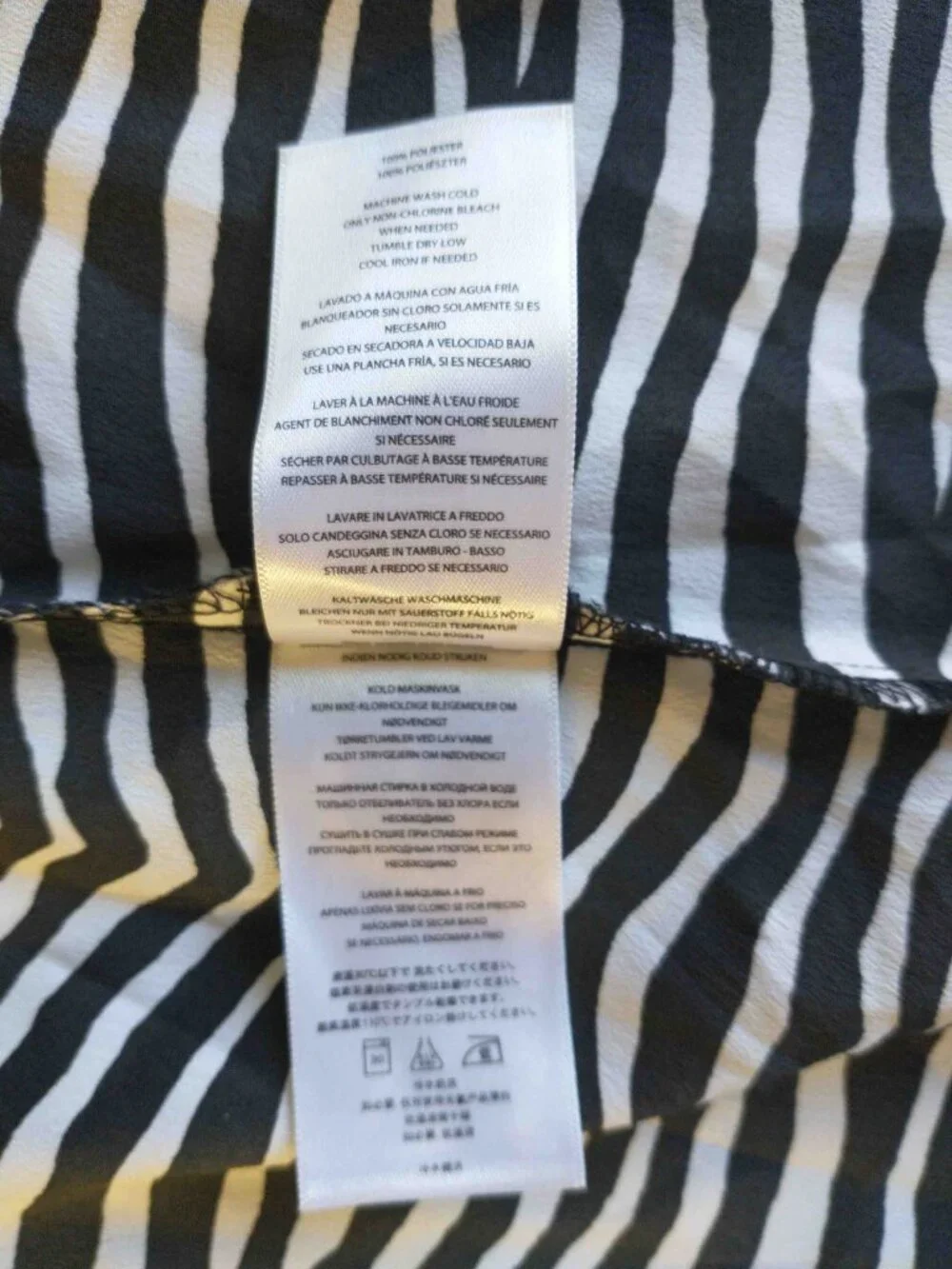Michael Kors Zebra Print Zip-Front Roll-Tab Utility Lightweight Blouse XS